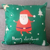 Customize Christmas Printing Invisible Zipper Small Square Pillow Case